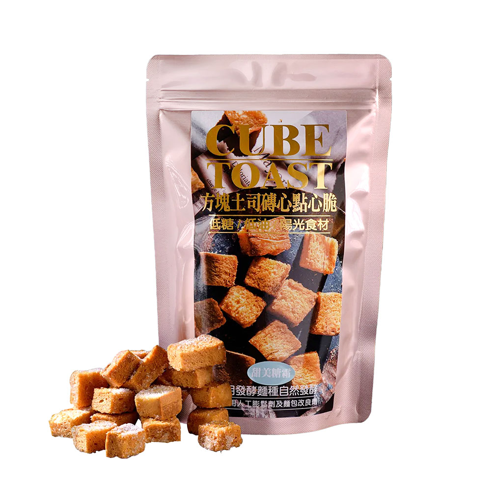 Biscuit Cubes Powdered Sugar Flavor